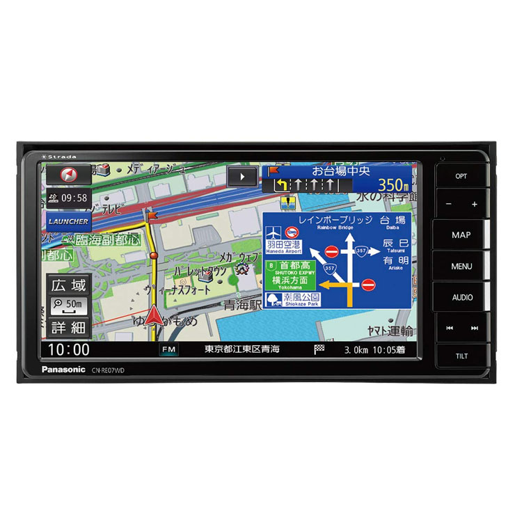 楽天市場 パナソニック 7インチsdカーナビ 自動車 車 ナビ Avn一体型 Dvd再生 0mm Cn Re07wd カーナビ 7インチ ナビ Dvd 送料無料 リコメン堂