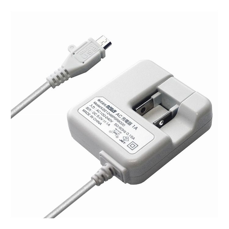 楽天市場】20個セット Lazos AC充電器 2口3.4A ホワイト L-3.4 楽天市場】20個セット Lazos AC充電器 2口3.4A ホワイト L-3.4