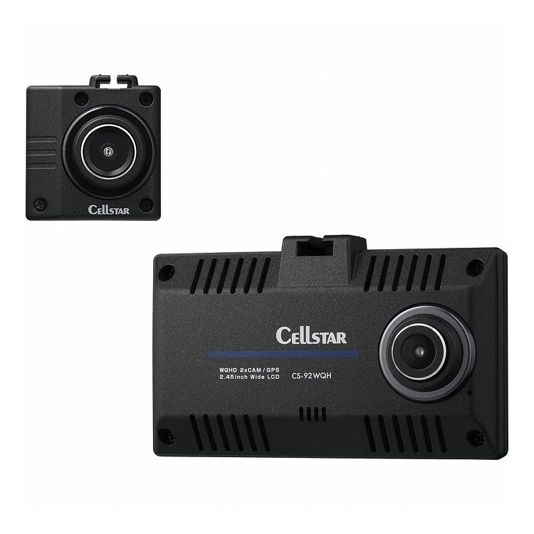 セルスター 前後2カメラ ドライブレコーダー 超高画質370万画素 CS-92WQH【ポイント10倍】【送料無料】