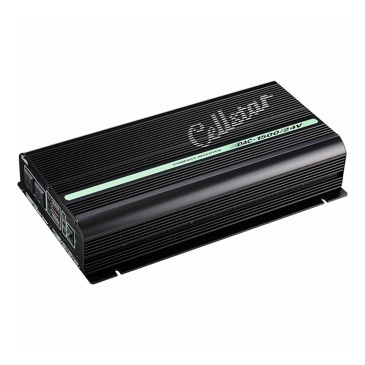 セルスター 大容量インバーターDAC.Proシリーズ 矩形波 DC24V→AC100V 最大出力1500W DAC-1500/24V【ポイント10倍】【送料無料】