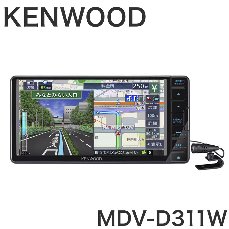 KENWOOD MDV-D305 7インチカーナビ 楽天市場】ケンウッド MDV-D305 7型 彩速ナビ ワンセグ CD録音