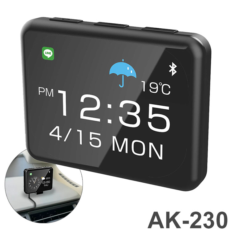 彩心　カタログ トレック TREK エモンダ EMONDA SLR Project-One 2021 52サイズ