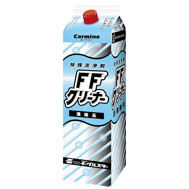 【ケース販売】 ビユーテー 純正 洗剤DTN/ネオスーザー対応品・濃縮タイプの洗車機用特殊洗浄剤 イーグルスター FFクリーナー 2L(紙パック)x8本 31512【ポイント10倍】【送料無料】