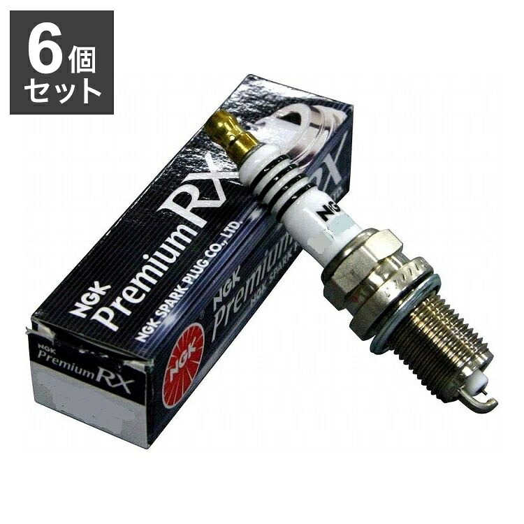【6個セット】 NGK プレミアムRXプラグ LFR6ARX-11P (95515)(代引不可)【メール便配送】【ポイント10倍】【送料無料】