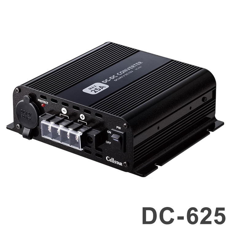 セルスター DC-DCコンバーター DC24V→DC12V(最大出力25Aまでのカー用品) 出力4系統 DC-625【ポイント10倍】【送料無料】|リコメン堂