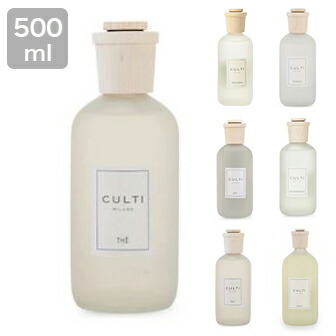 Culti クルティ ディフューザー 500ml ルームフレグランス スティック付き ホームディフューザー 芳香剤 お部屋 香り ポイント10倍 送料無料 Smartteamoney Com