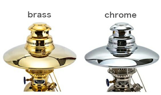 Petromax ペトロマックス リフレクター単品 ランタン Top Reflector Hk350 Hk500 プレッシャー祭り膏油ランタン 陣営 アウトドア 油ランタン 肯綮10倍 貨物輸送無料 Ritzattorneys Com