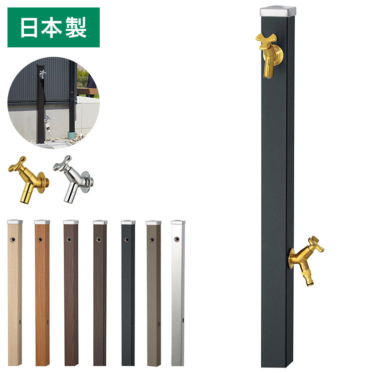 綿毛布団特集