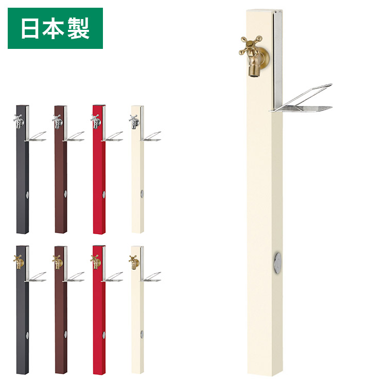 綿毛布団特集