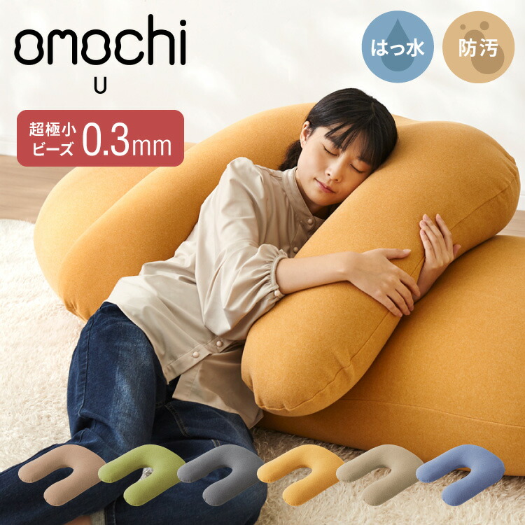 もちもちビーズクッションキーホルダー コンプリート 14個セット キヨ猫 もちもちビーズクッションキーホルダー - メルカリ