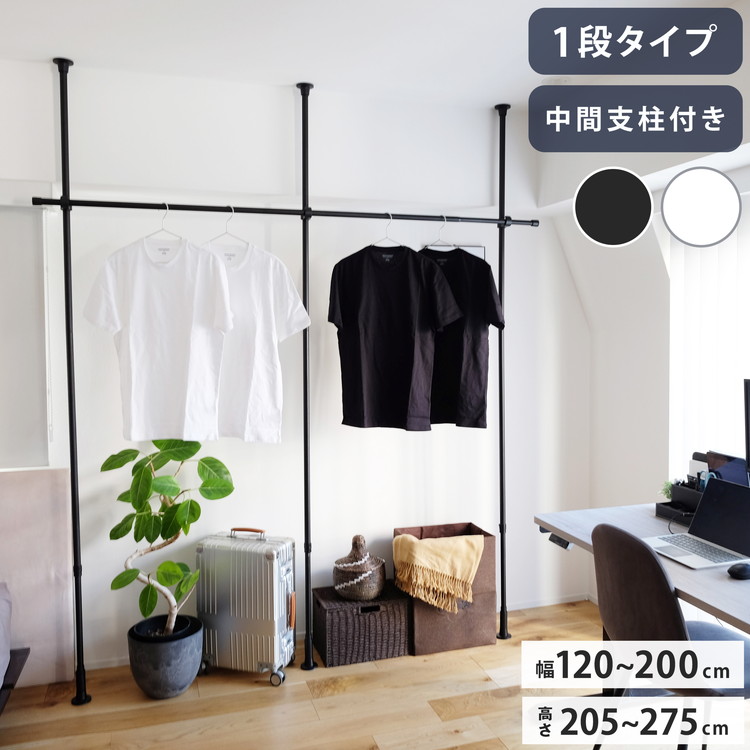 羽根布団特集 収納家具-インテリア・寝具・収納