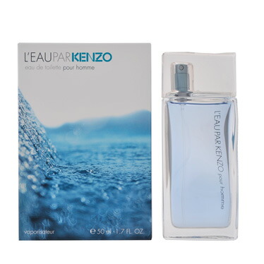 kenzo ocean perfume