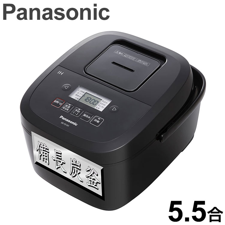 uw-4549980499719.jpg