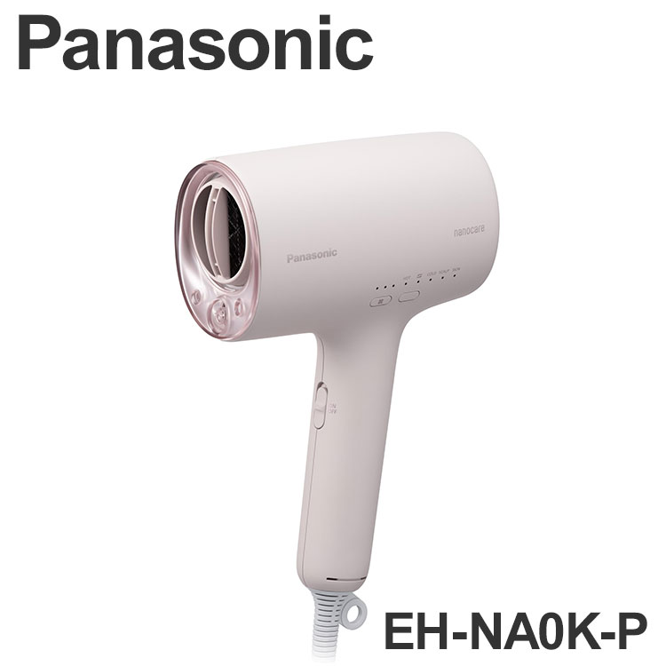 EH-NA0K-P Panasonic ヘアードライヤー さくらピンク ドライヤー 高浸透ナノイー コンパクト 軽量 誕生日 母の日 クリスマス プレゼント【送料無料】