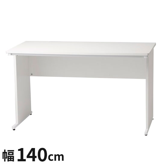 デスク パソコンデスク 幅140cm オフィスデスク 白 ホワイト 平デスク つくえ SOHO 木製 シンプル 机 会社 ワークデスク(代引不可)【送料無料】 14,454円