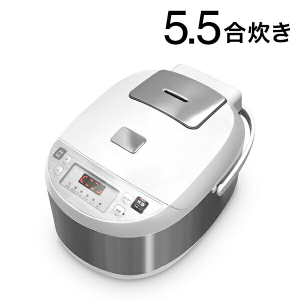 炊飯器 楽天市場】ベルソス 5.5合 炊飯器 簡単操作 自動保温 予約機能 VS-KE65