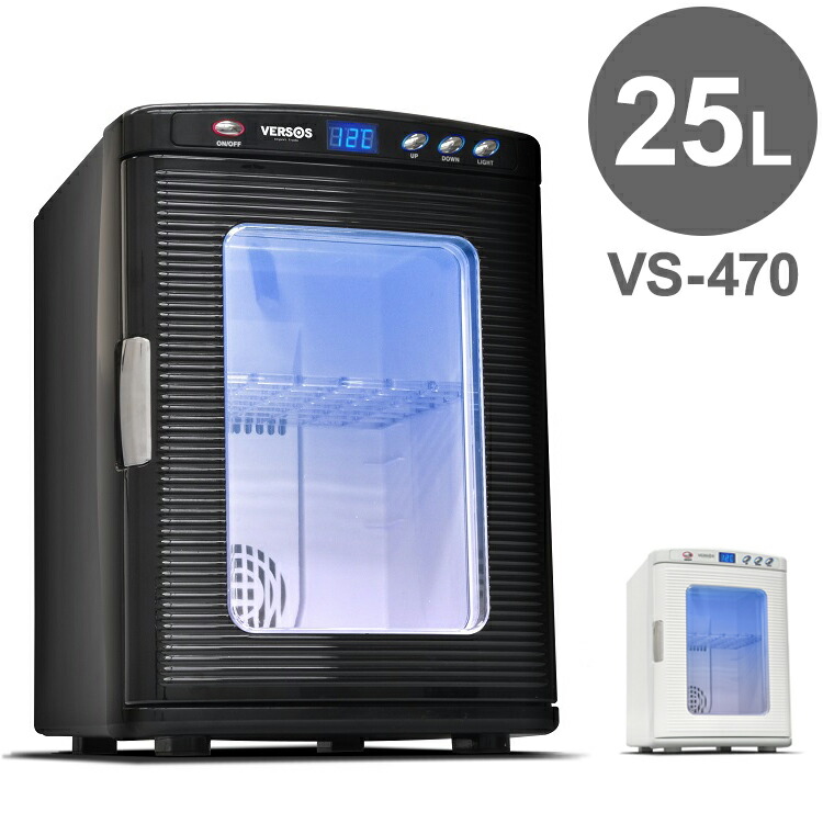 ベルソス 2ドアダブルペルチェ冷温庫 15L VS-460 ポータブル冷蔵庫 VS-460 2ドア 15Lダブルペルチェ冷温庫 1台 ベルソス 【通販