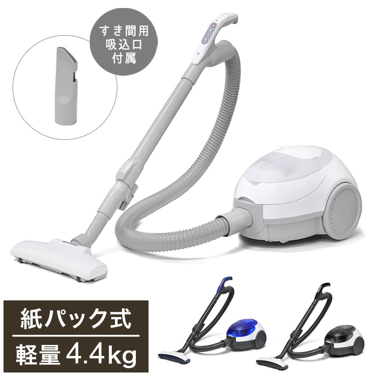送料込み】多機能UV掃除機 Super RX マリン商事株式会社の通販 by ルニッシュ｜ラクマ