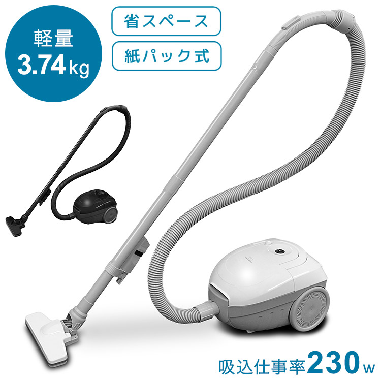 マリン商事 多機能UV掃除機 Super RX レッド El-20605の価格 【marin】と詳細ページ、掃除機 掃除機【ディスクグループ】