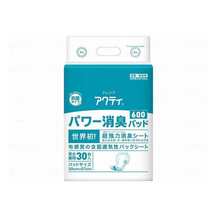 日本製紙クレシア パワー消臭パッド600【送料無料】 7,970円