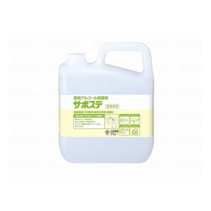 羽根布団特集 日用品雑貨・文房具・手芸-洗剤・柔軟剤・クリーナー-日用消耗品