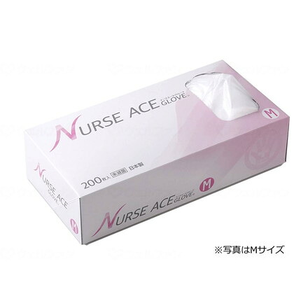 綿毛布団特集
