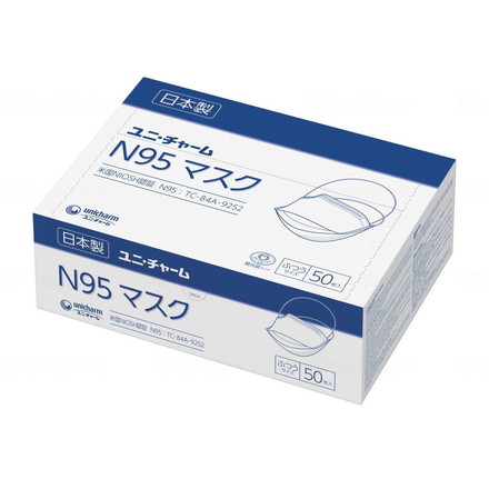 ユニ・チャーム N95マスク ふつうサイズ50枚 箱 ふつう 56676(代引不可)【送料無料】|リコメン堂