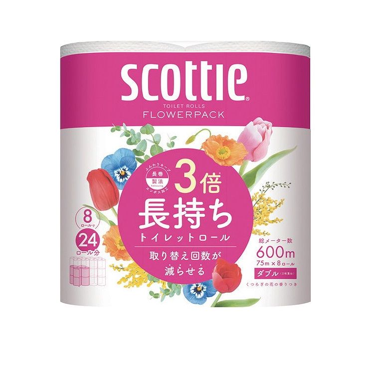 日本製紙クレシア スコッティ フラワーパック3倍長持ち4ロール(ダブル) ケース 75m 22734【送料無料】