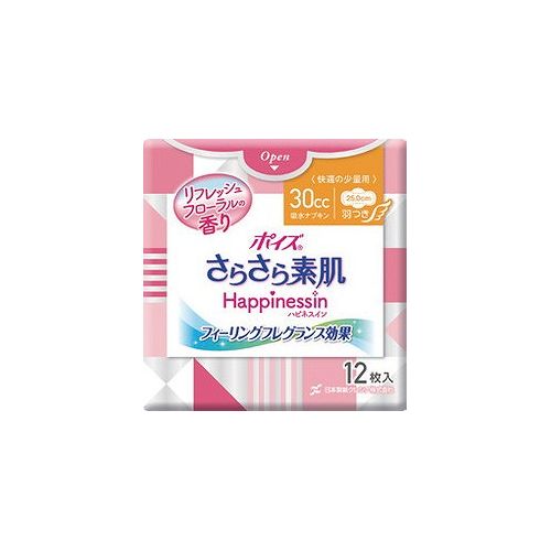 日本製紙クレシア ポイズさらさら素肌Happinessin吸水ナプキン 袋 快適の微量用14枚 955734【送料無料】