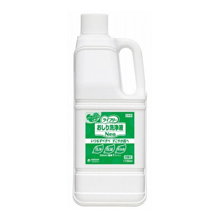 ユニ・チャーム Gおしり洗浄液Neo グリーンシトラス 付替1750ml 本 付替 882218【送料無料】｜リコメン堂
