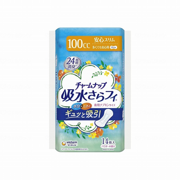 ユニ チャーム TCN吸水さらフィナプキンサイズ多くても安心14枚 ケース(代引不可)【送料無料】｜リコメン堂 13,111円