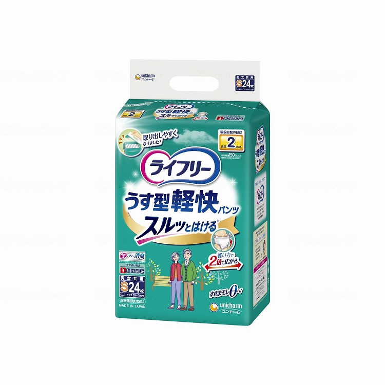 ユニ チャーム Tうす型軽快パンツS24枚 ケース S 419303_1008_S(代引不可)【送料無料】 6,473円