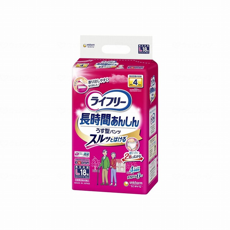 ユニ チャーム T長時間あんしんうす型パンツL18枚 ケース L 419302_1008_L(代引不可)【送料無料】 6,676円