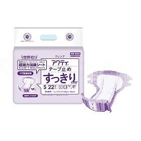 綿毛布団特集