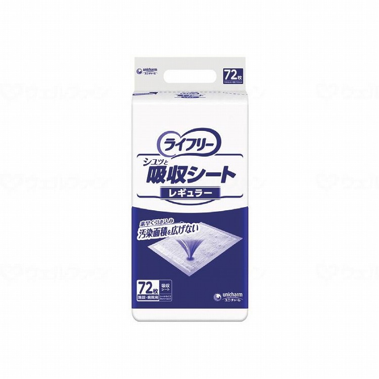 ユニ チャーム Gライフリー シュッと吸収シートレギュラー 72枚入 ケース(代引不可)【送料無料】｜リコメン堂