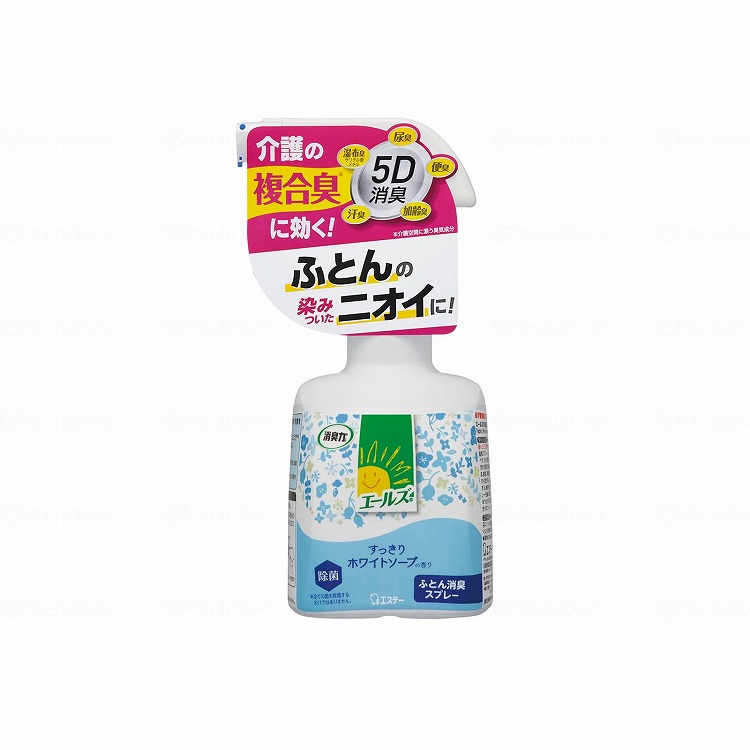 エステー エールズ介護家庭用消臭力ふとん消臭スプレー本体 ケース(代引不可)【送料無料】