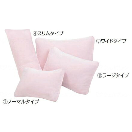 モルテン 体圧分散式クッション ピーチ(カバー脱着式) スリム MPHSL(代引不可)【送料無料】