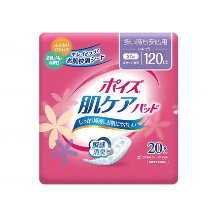 日本製紙クレシア Tポイズ肌ケアパッド ケース レギュラー20枚 88082→88274(代引不可)【送料無料】|リコメン堂
