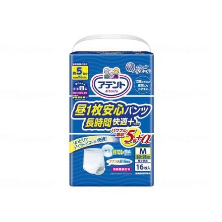 大王製紙 アテント昼1枚安心パンツ 長時間快適プラス男女共用 ケース M16枚 21000496(代引不可)【送料無料】 6,358円