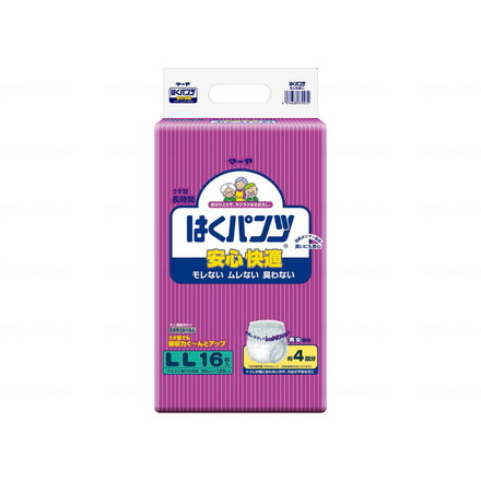 東陽特紙 マーヤはくパンツ安心快適 ケース LL 3070228(代引不可)【送料無料】|リコメン堂