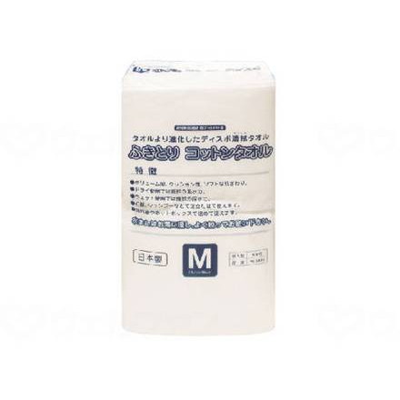 羽根布団特集 その他-介護用品-医薬品・コンタクト・介護