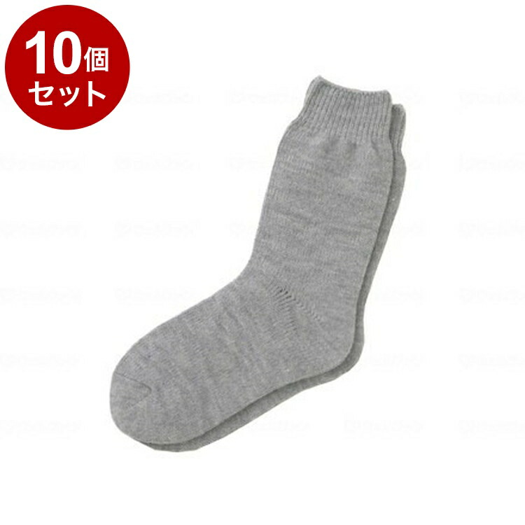綿毛布団特集