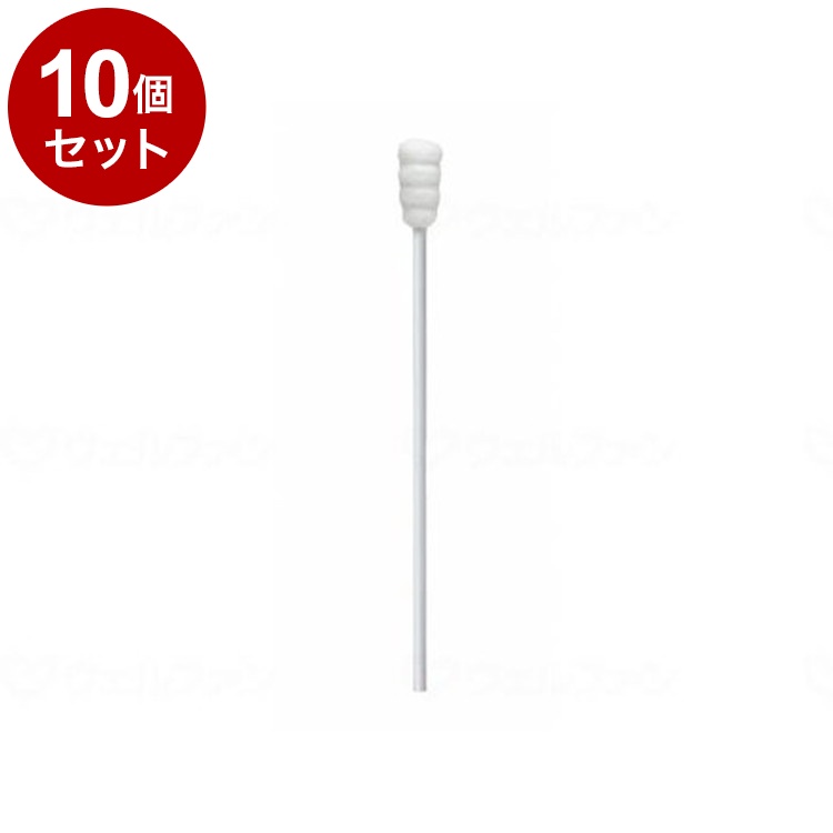 【単品10個セット】川本産業 マウスピュア 口腔ケア綿棒 50本入 039-102120-00(代引不可)【送料無料】｜リコメン堂