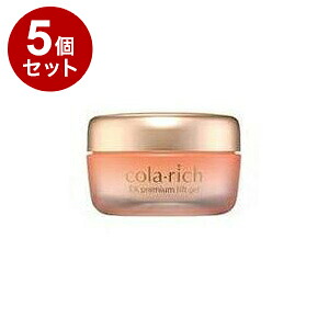 【単品5個セット】キューサイ コラリッチEX プレミアムリフトジェル/個/55g 041104 個 55g 55g入 510511 3434 18883(代引不可)【送料無料】
