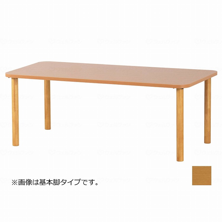 【法人限定】グローリープラン 抗ウイルスメラミンテーブル/ライトブラウン/180*90cmラチェット昇降脚 ライトブラウン 180*90cmラチェット昇降脚 TM4 K18090 689546 1004 22911 1台(代引不可)【送料無料】