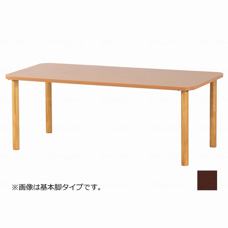 【法人限定】グローリープラン 抗ウイルスメラミンテーブル/ブラウン/180*90cmラチェット昇降脚 ブラウン 180*90cmラチェット昇降脚 TM4 K18090 689546 530 22911 1台(代引不可)【送料無料】