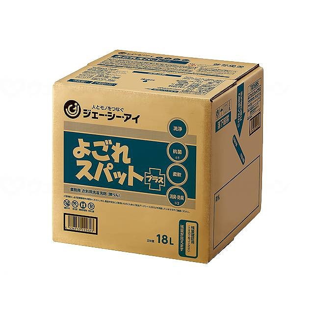 綿毛布団特集