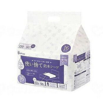 アイリスオーヤマ 使い捨て防水シーツ大判タイプ16枚X2袋(ケース)/-/ミドル 297523 ミドル 16枚入×2袋 461312 - 15072(代引不可)【送料無料】