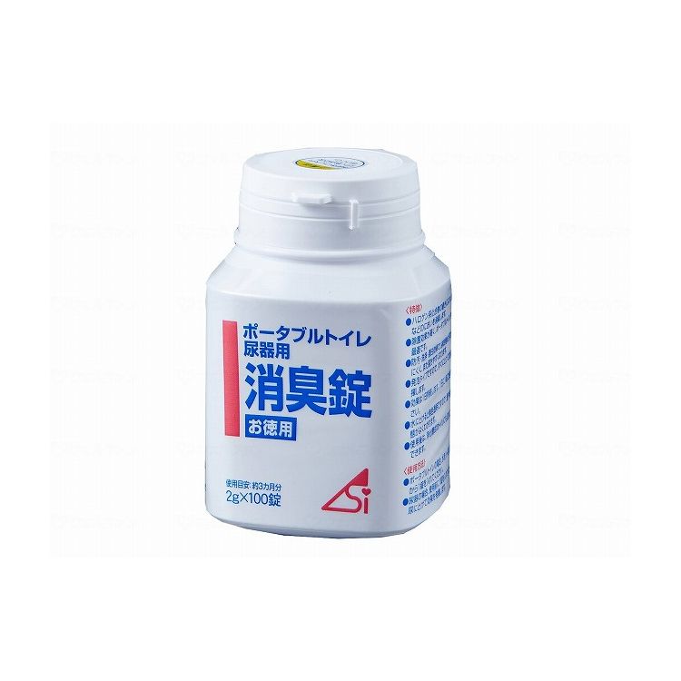 綿毛布団特集