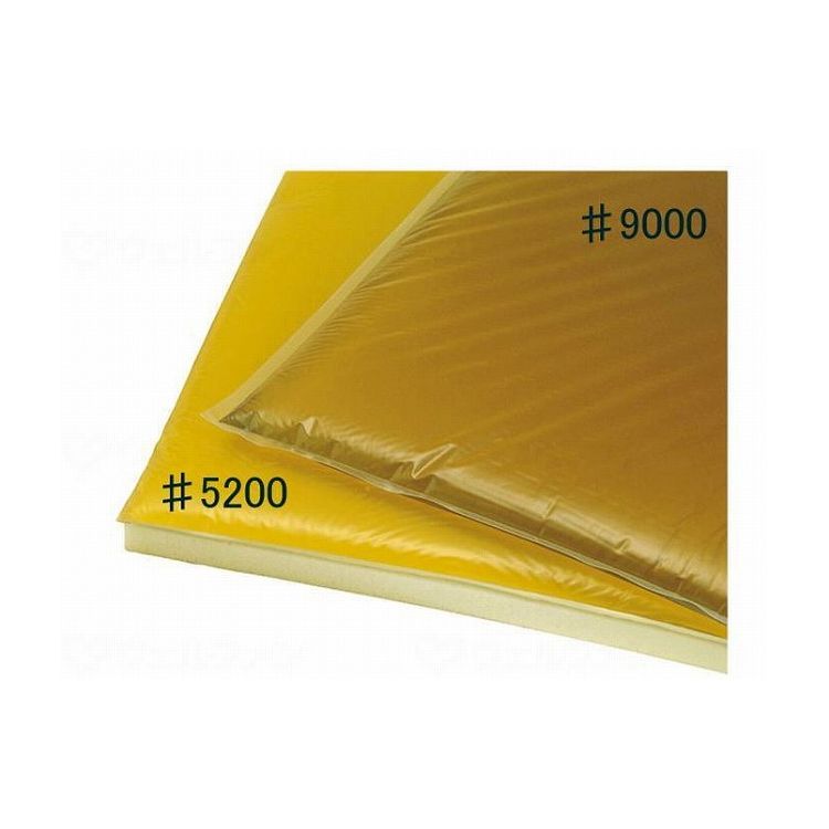 アクションジャパン 車椅子用アクションパッド#9000(ベーシック)カバー付/-/40&times;40&times;2.5cm #9000 40&times;40&times;2.5cm 1枚 663001 - 10395(代引不可)【送料無料】｜リコメン堂